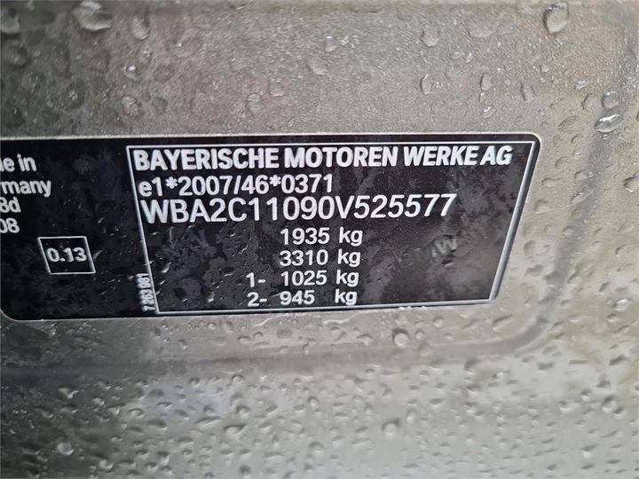 Photo 6 VIN: WBA2C11090V525577 - BMW 2 ACTIVE TOURER 