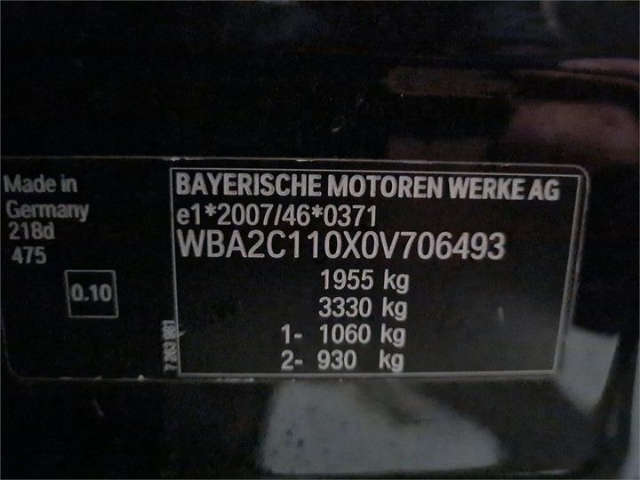 Photo 4 VIN: WBA2C110X0V706493 - BMW 2-REEKS ACTIVE 