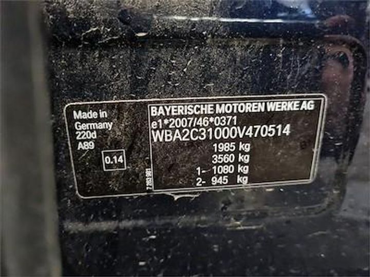 Photo 12 VIN: WBA2C31000V470514 - BMW 2 ACTIVE TOURER DIESEL 