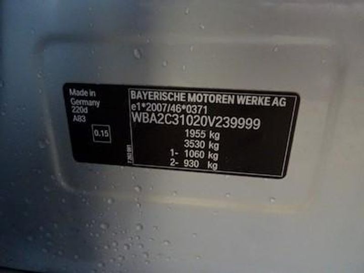 Photo 12 VIN: WBA2C31020V239999 - BMW 2 ACTIVE TOURER DIESEL 