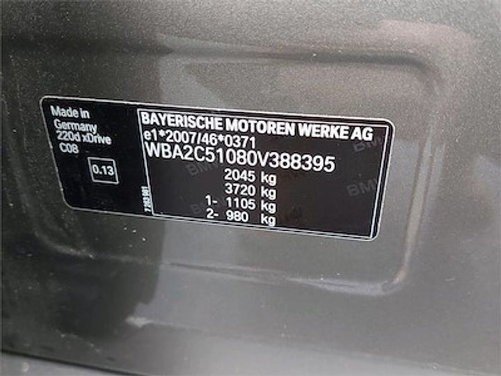 Photo 12 VIN: WBA2C51080V388395 - BMW 2 ACTIVE TOURER D 