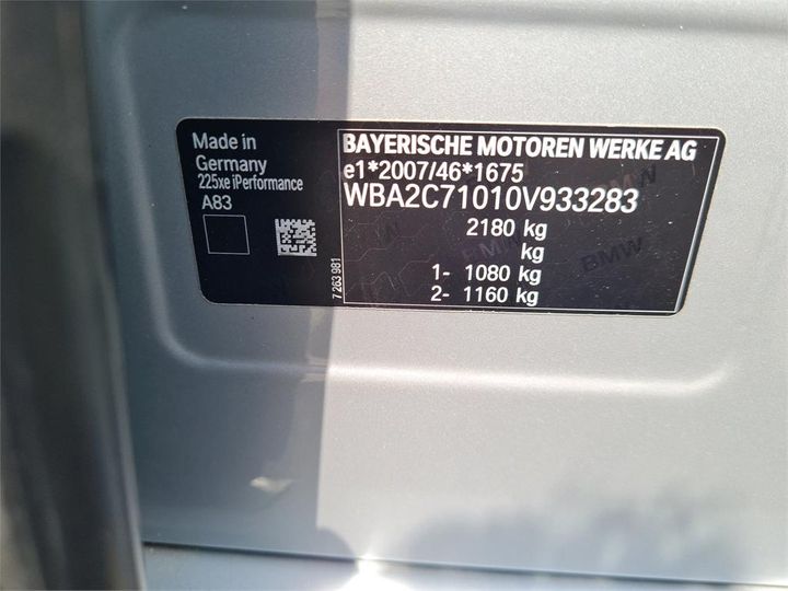 Photo 6 VIN: WBA2C71010V933283 - BMW 2 ACTIVE TOURER 