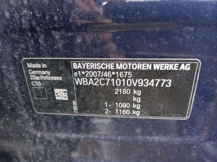 Photo 7 VIN: WBA2C71010V934773 - BMW SERIE 2 ACTIVE TOURER 