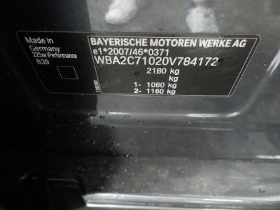 Photo 12 VIN: WBA2C71020V784172 - BMW 2 ACTIVE TOURER 