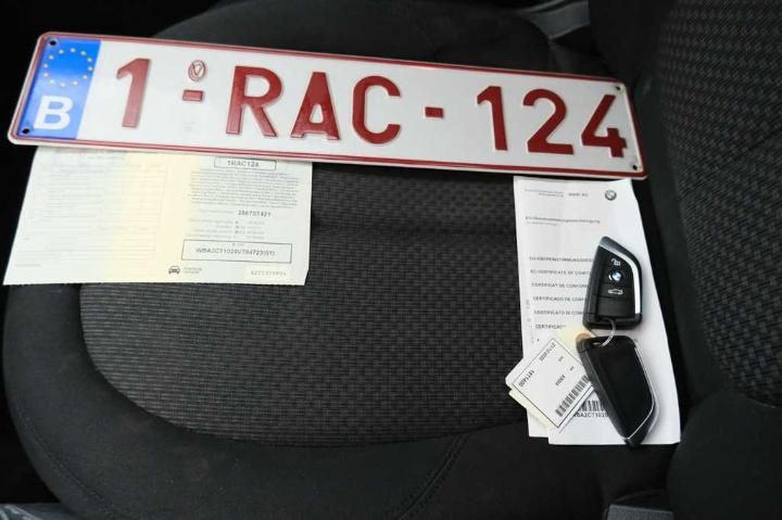 Photo 4 VIN: WBA2C71020V784723 - BMW 2-SERIE ACT.TOUR.&#3914 