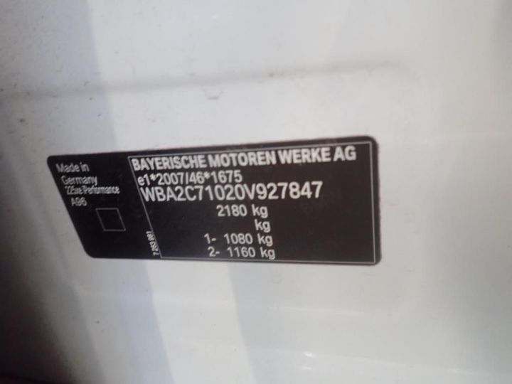 Photo 9 VIN: WBA2C71020V927847 - BMW SERIE 2 ACTIVE TOURER 