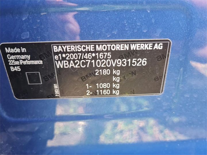 Photo 4 VIN: WBA2C71020V931526 - BMW BMW 2 SERIES 