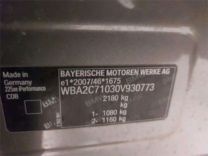 Photo 8 VIN: WBA2C71030V930773 - BMW SERIE 2 ACTIVE TOURER 