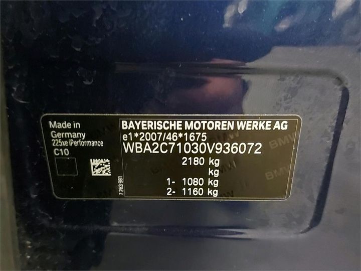 Photo 6 VIN: WBA2C71030V936072 - BMW 2 ACTIVE TOURER 