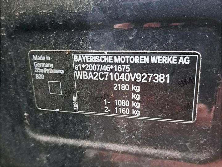 Photo 12 VIN: WBA2C71040V927381 - BMW SERIE 2 ACTIVE TOURER 