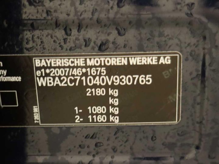 Photo 16 VIN: WBA2C71040V930765 - BMW BMW 2 SERIES 