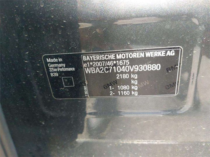 Photo 7 VIN: WBA2C71040V930880 - BMW SRIE 2 ACTIVE TOURER 