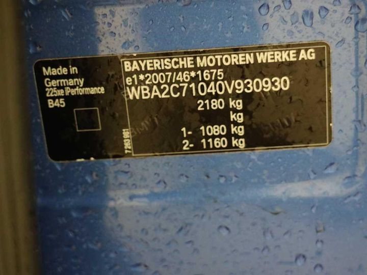 Photo 15 VIN: WBA2C71040V930930 - BMW BMW 2 SERIES 