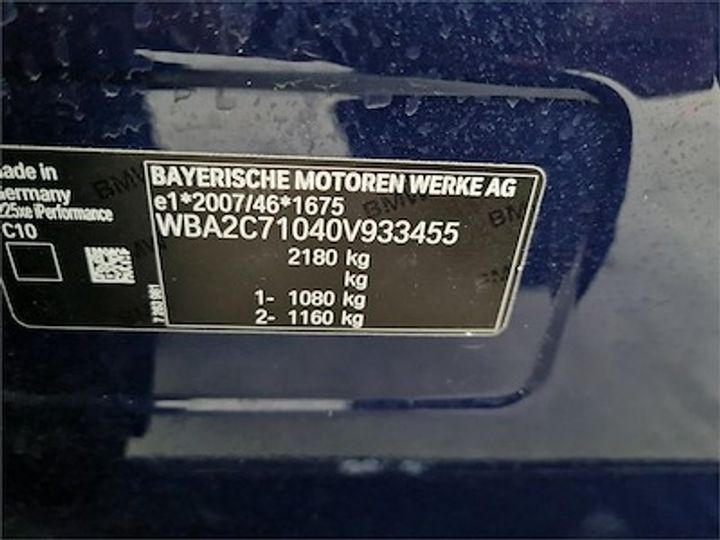 Photo 11 VIN: WBA2C71040V933455 - BMW 2 ACTIVE TOURER 