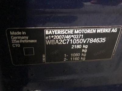 Photo 11 VIN: WBA2C71050V784635 - BMW 2 ACTIVE TOURER 