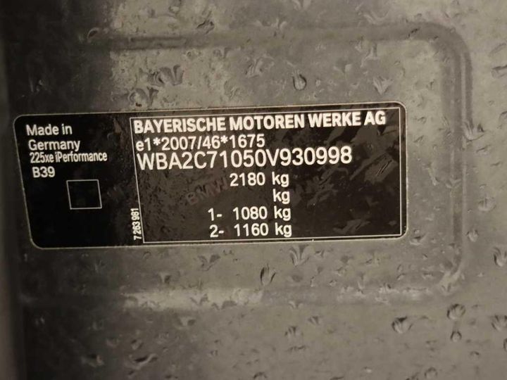 Photo 15 VIN: WBA2C71050V930998 - BMW BMW 2 SERIES 