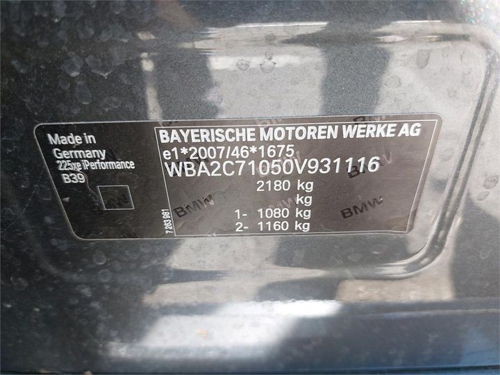 Photo 12 VIN: WBA2C71050V931116 - BMW SERIE 2 ACTIVE TOURER 