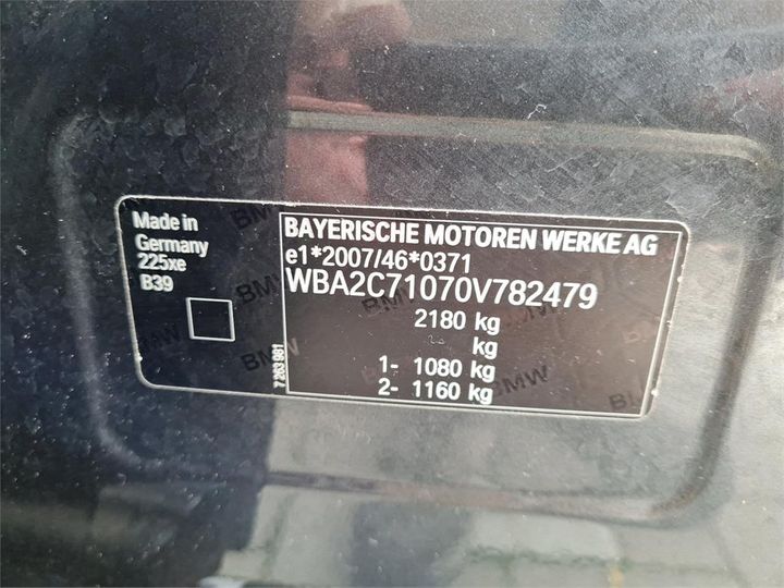 Photo 4 VIN: WBA2C71070V782479 - BMW BMW 2 SERIES 