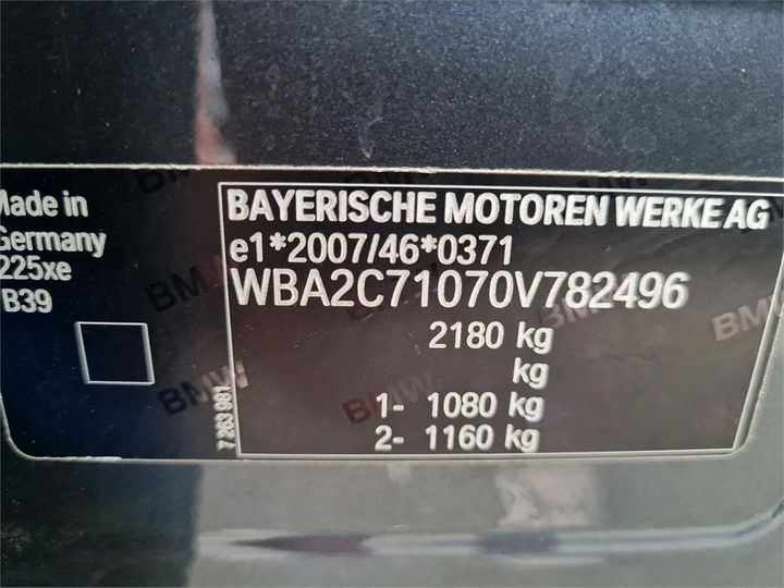 Photo 4 VIN: WBA2C71070V782496 - BMW BMW 2 SERIES 