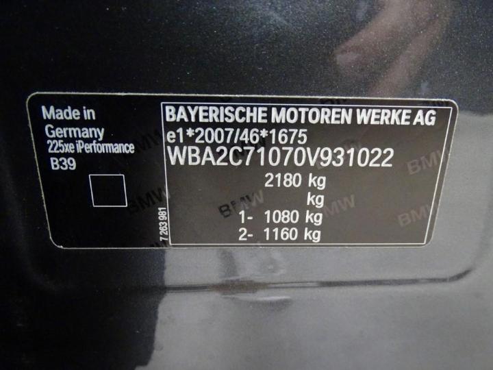 Photo 6 VIN: WBA2C71070V931022 - BMW 2 ACTIVE TOURER 