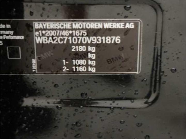 Photo 14 VIN: WBA2C71070V931876 - BMW BMW 2 SERIES 