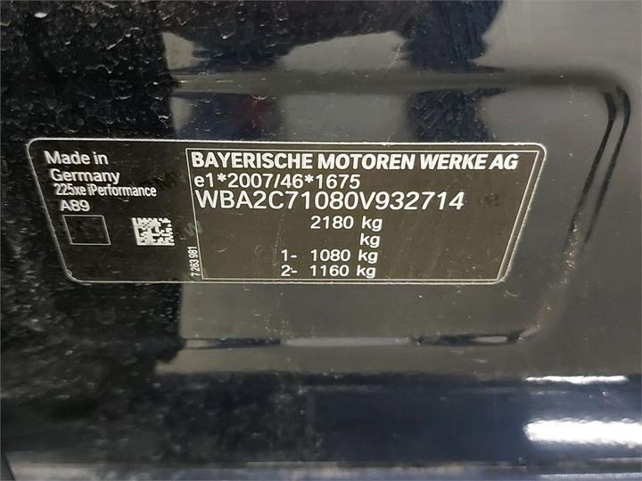 Photo 6 VIN: WBA2C71080V932714 - BMW 2 ACTIVE TOURER 