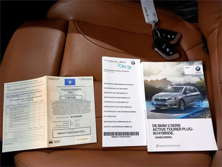 Photo 4 VIN: WBA2C71090V934617 - BMW 2 ACTIVE TOURER 