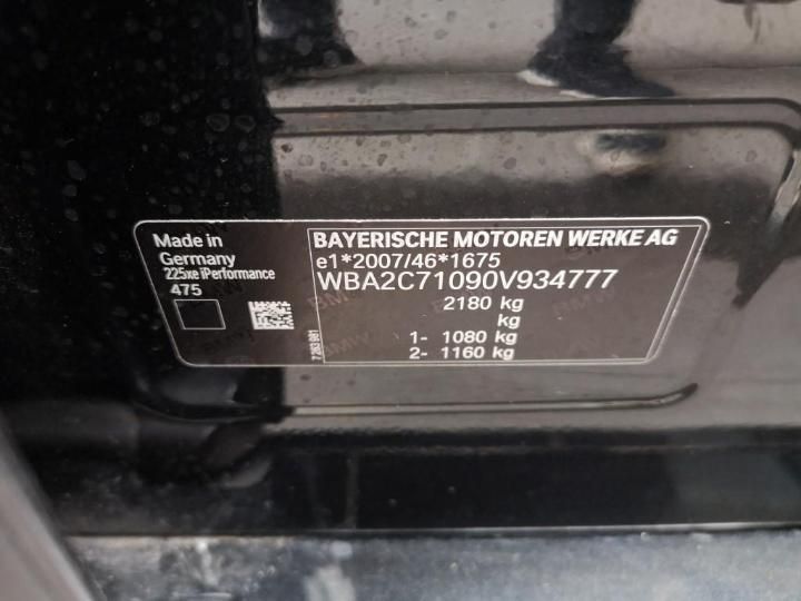 Photo 12 VIN: WBA2C71090V934777 - BMW SRIE 2 ACTIVE TOURER 