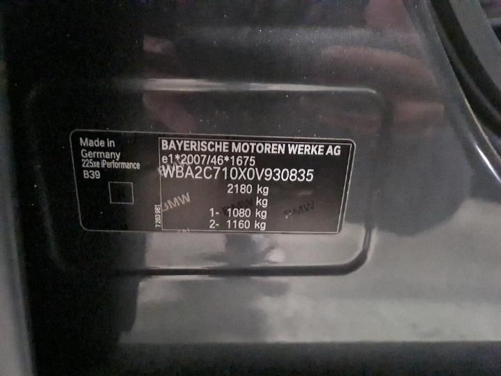 Photo 6 VIN: WBA2C710X0V930835 - BMW 2 ACTIVE TOURER 