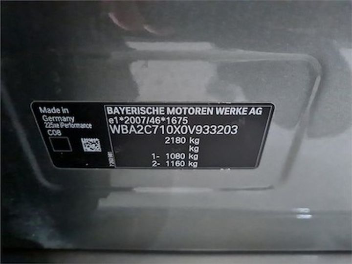 Photo 14 VIN: WBA2C710X0V933203 - BMW 2 ACTIVE TOURER 