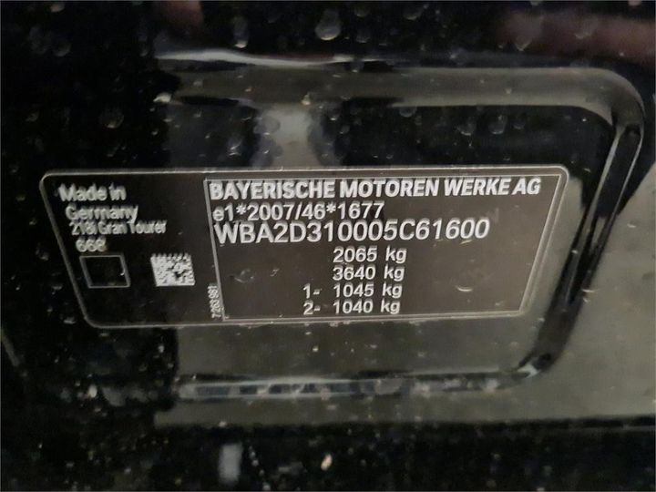 Photo 6 VIN: WBA2D310005C61600 - BMW 2 