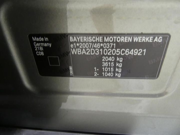 Photo 4 VIN: WBA2D310205C64921 - BMW 2 GRAN TOURER 