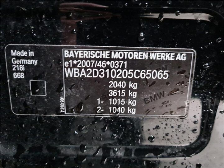 Photo 8 VIN: WBA2D310205C65065 - BMW 218 