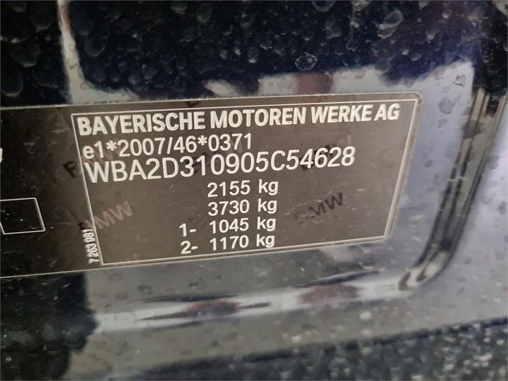 Photo 6 VIN: WBA2D310905C54628 - BMW 2 