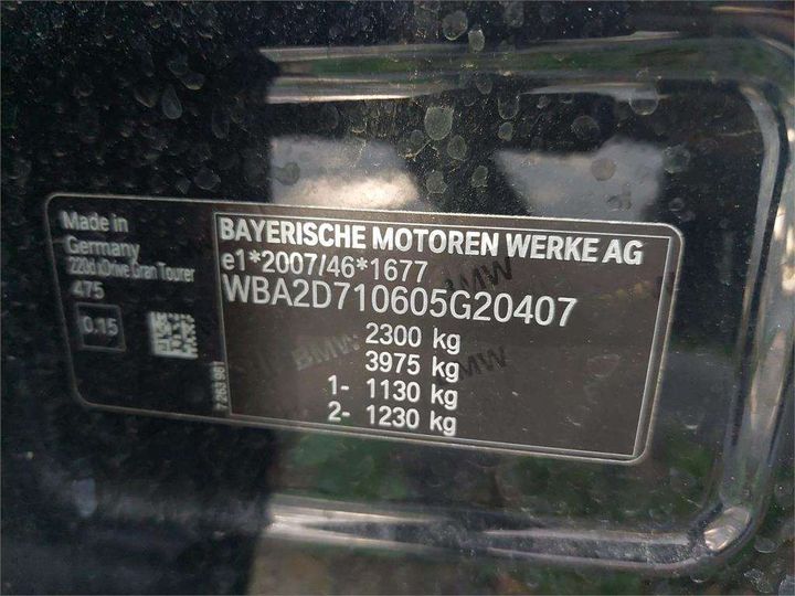 Photo 8 VIN: WBA2D710605G20407 - BMW SERIE 2 GRAN TOURER 