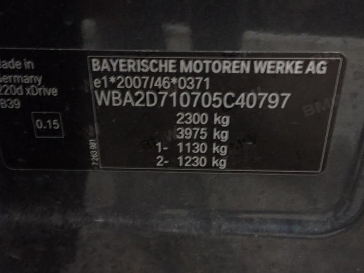 Photo 13 VIN: WBA2D710705C40797 - BMW SERIE 2 GRAN TOURER 