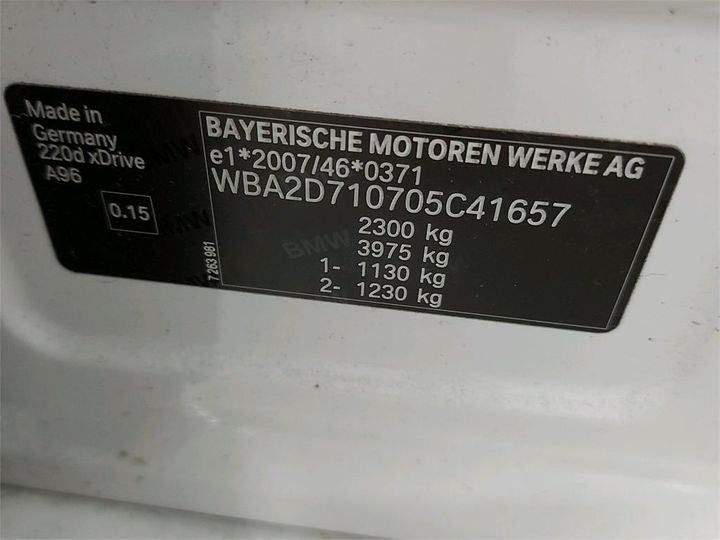 Photo 6 VIN: WBA2D710705C41657 - BMW 2 GRAN TOURER 