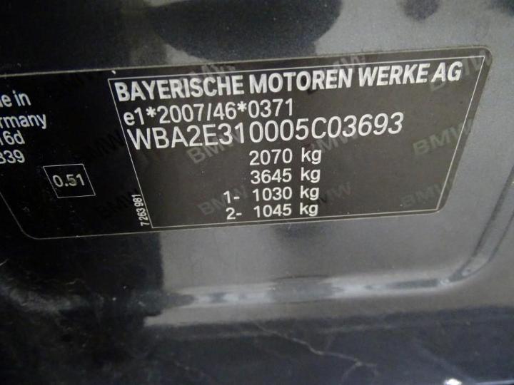 Photo 6 VIN: WBA2E310005C03693 - BMW 2 GRAN TOURER 