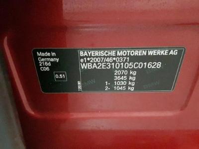 Photo 12 VIN: WBA2E310105C01628 - BMW 2 GRAN TOURER DIESEL 