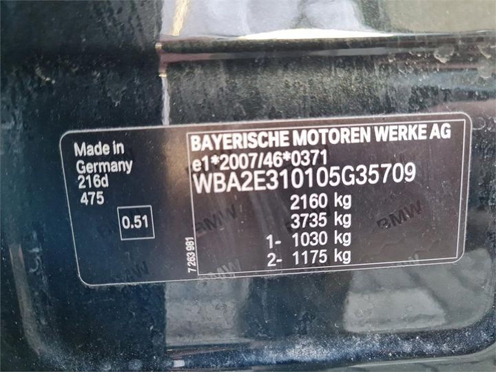 Photo 6 VIN: WBA2E310105G35709 - BMW 2 GRAN TOURER 