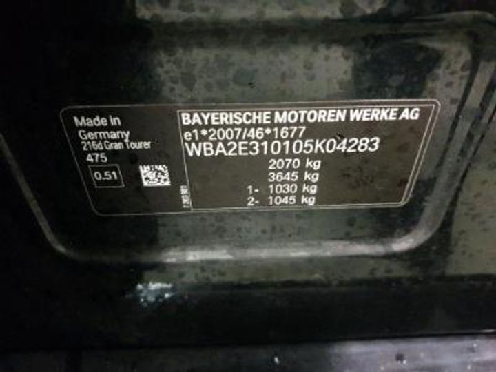 Photo 12 VIN: WBA2E310105K04283 - BMW 2 GRAN TOURER DIESEL 