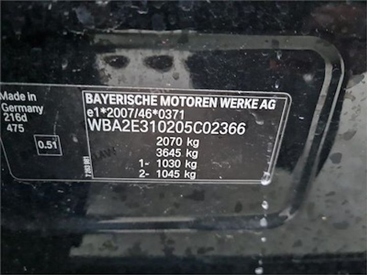 Photo 11 VIN: WBA2E310205C02366 - BMW 2 GRAN TOURER DIESEL 