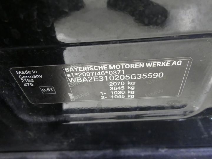 Photo 4 VIN: WBA2E310205G35590 - BMW 2 GRAN TOURER 