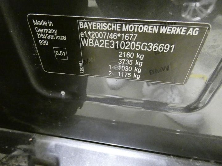 Photo 4 VIN: WBA2E310205G36691 - BMW 2 GRAN TOURER 