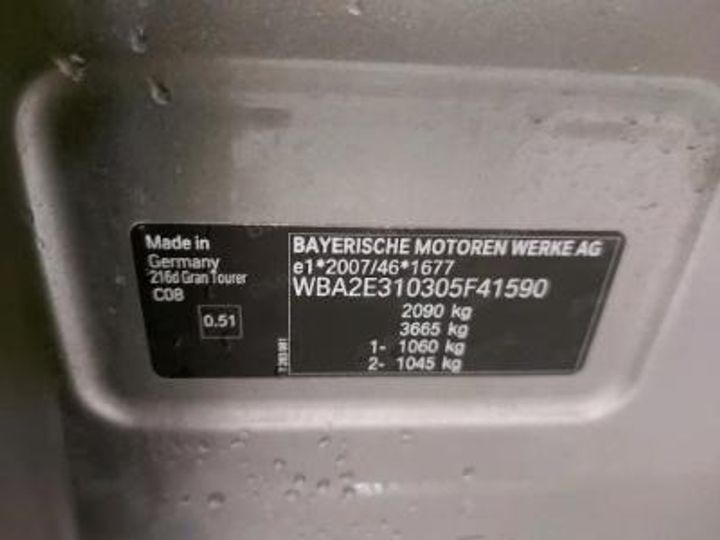 Photo 12 VIN: WBA2E310305F41590 - BMW 2 GRAN TOURER DIESEL 