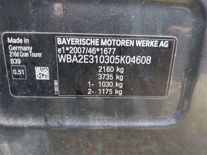 Photo 8 VIN: WBA2E310305K04608 - BMW SERIE 2 GRAN TOURER 