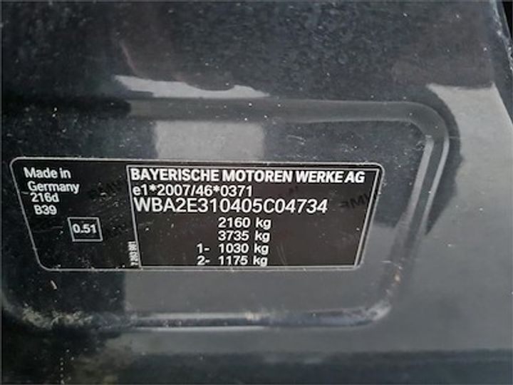 Photo 11 VIN: WBA2E310405C04734 - BMW 2 GRAN TOURER DIESEL 