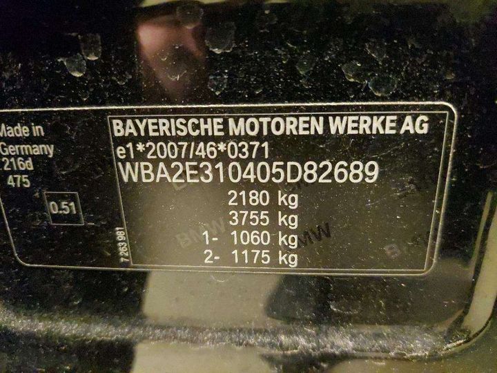 Photo 8 VIN: WBA2E310405D82689 - BMW SRIE 2 GRAN TOURER 