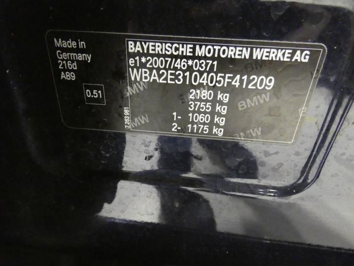 Photo 4 VIN: WBA2E310405F41209 - BMW 2 GRAN TOURER 