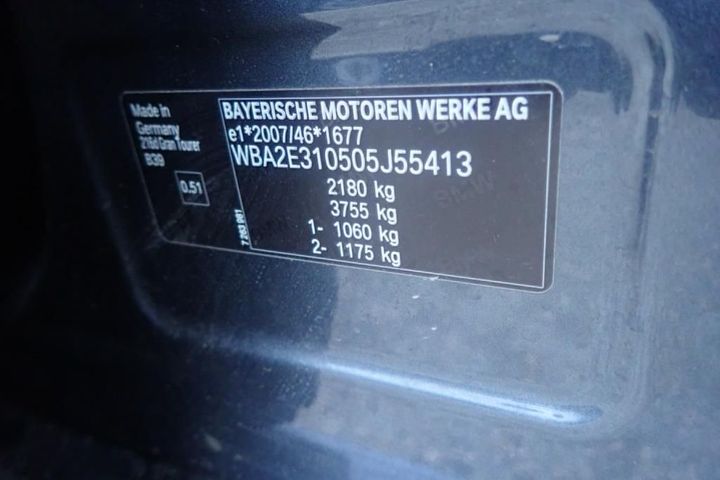 Photo 14 VIN: WBA2E310505J55413 - BMW SERIE 2 GRAN TOURER 